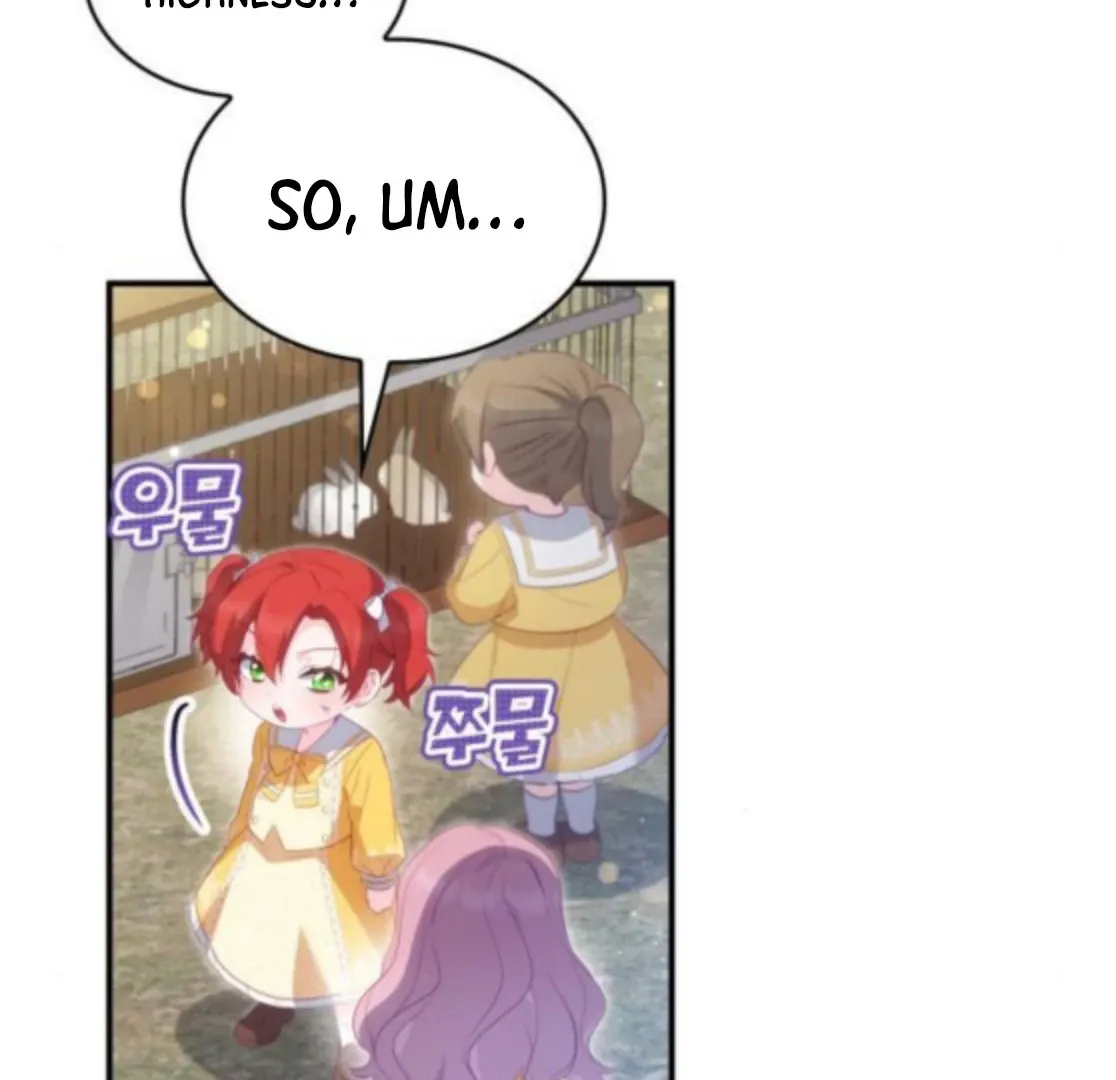 The Monster Knight Wants Parental Leave Chapter 42 page 63 - 