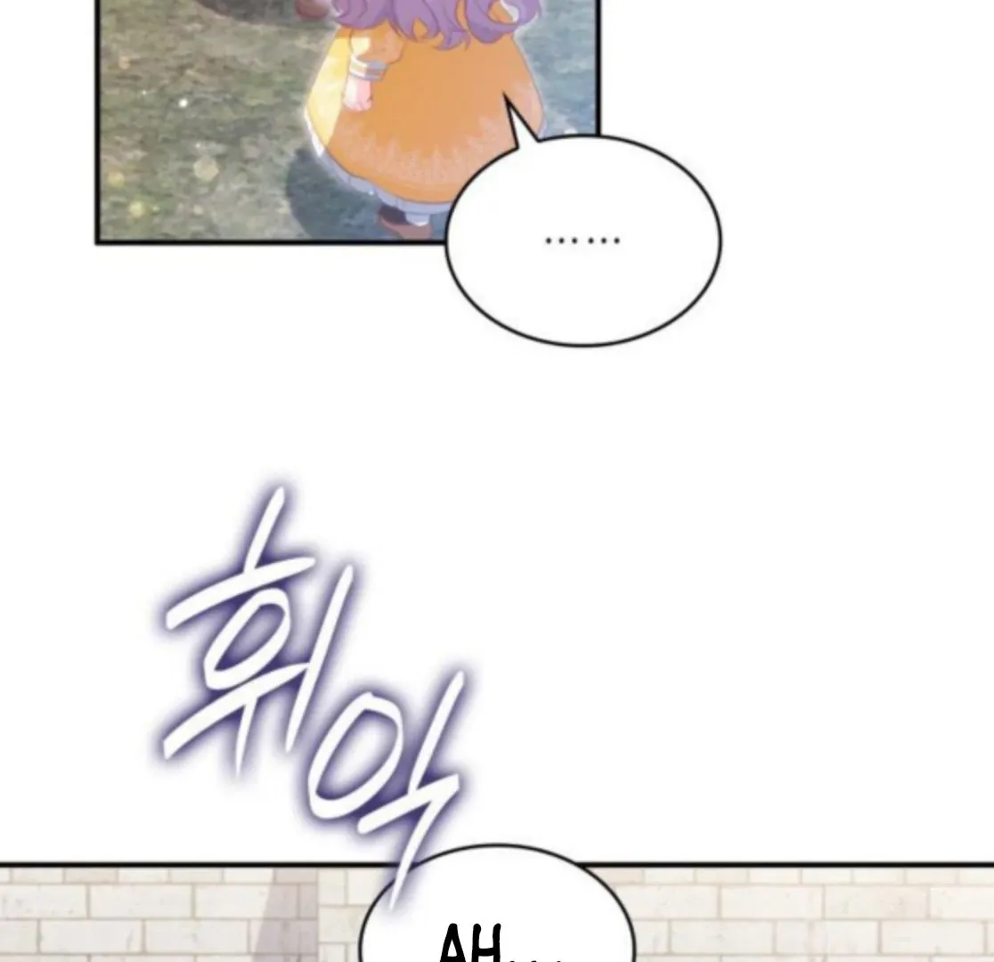 The Monster Knight Wants Parental Leave Chapter 42 page 64 - 