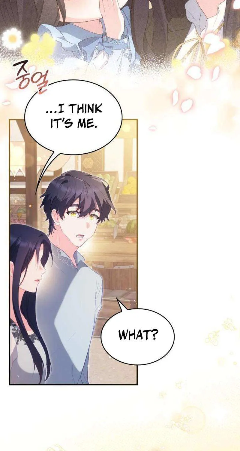 The Monster Knight Wants Parental Leave Chapter 43 page 29 - 