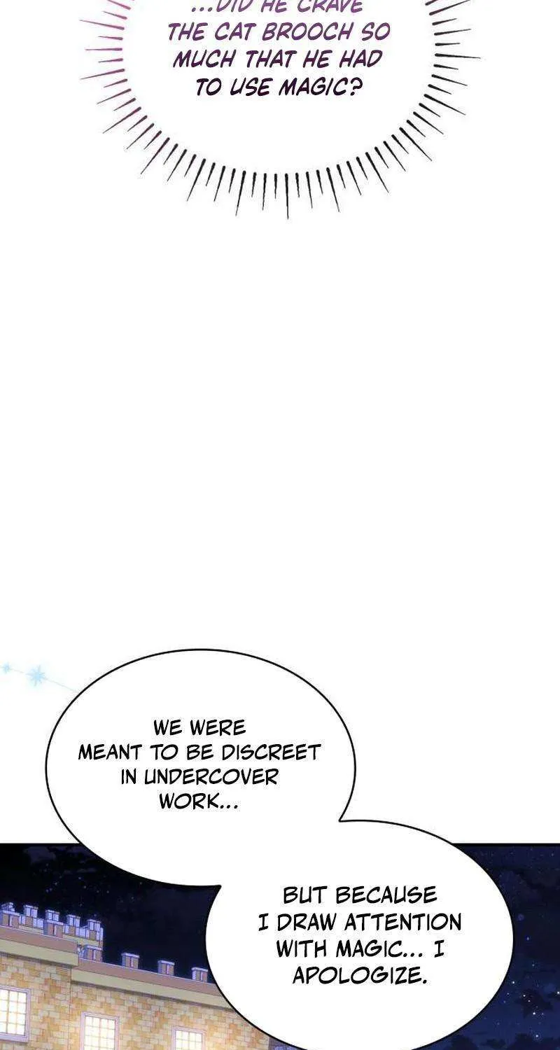 The Monster Knight Wants Parental Leave Chapter 43 page 45 - 