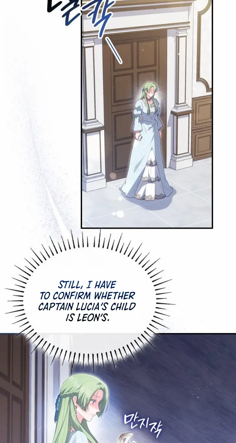 The Monster Knight Wants Parental Leave Chapter 44 page 27 - 