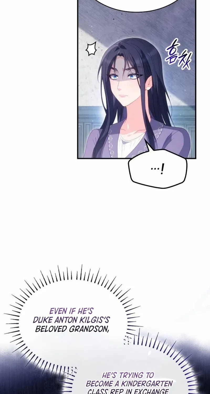 The Monster Knight Wants Parental Leave Chapter 44 page 4 - 