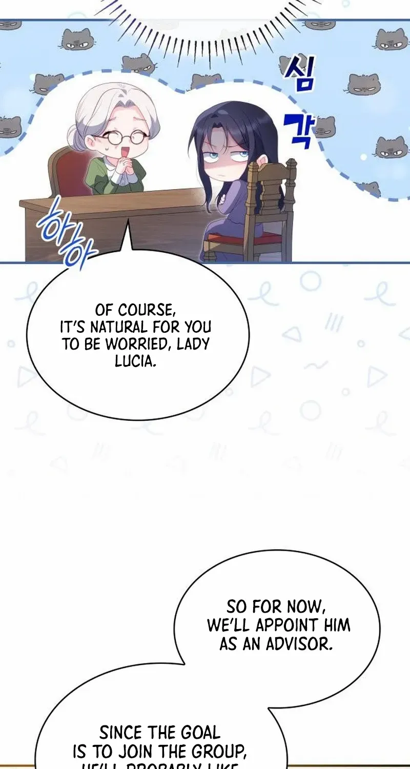 The Monster Knight Wants Parental Leave Chapter 44 page 7 - 