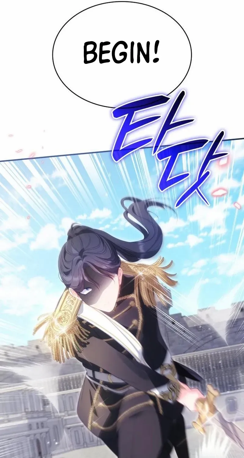 The Monster Knight Wants Parental Leave Chapter 44 page 68 - 