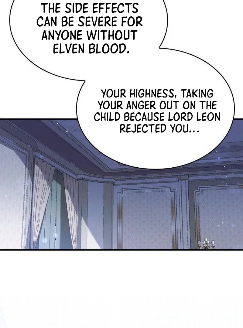 The Monster Knight Wants Parental Leave Chapter 45 page 18 - 