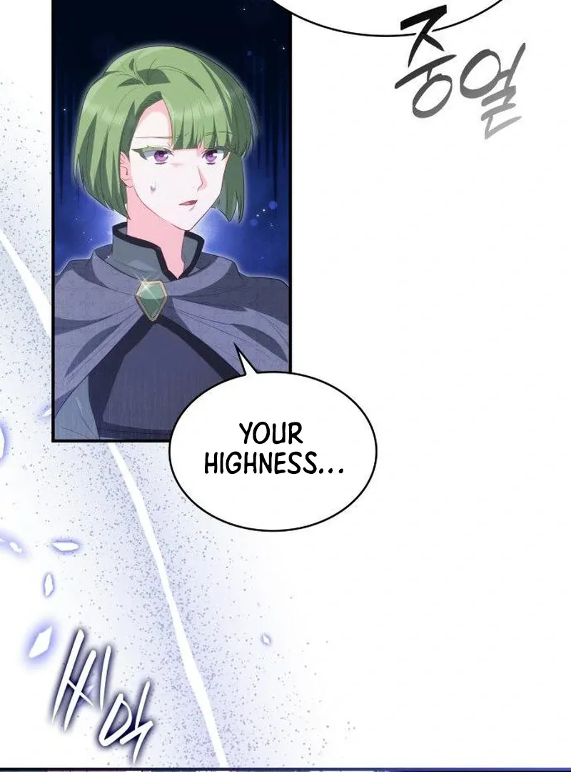 The Monster Knight Wants Parental Leave Chapter 45 page 23 - 