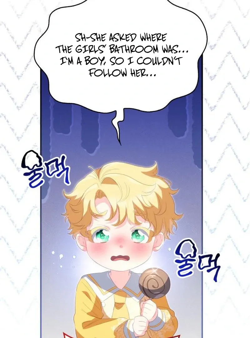 The Monster Knight Wants Parental Leave Chapter 45 page 50 - 
