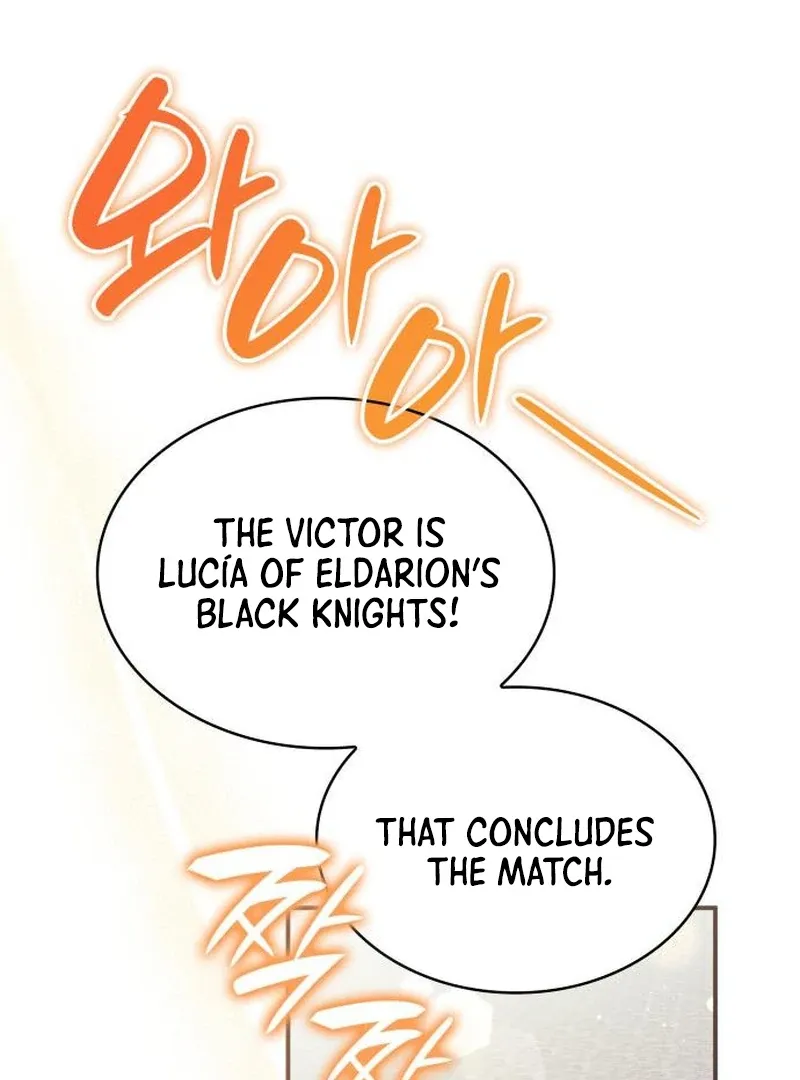 The Monster Knight Wants Parental Leave Chapter 45 page 6 - 