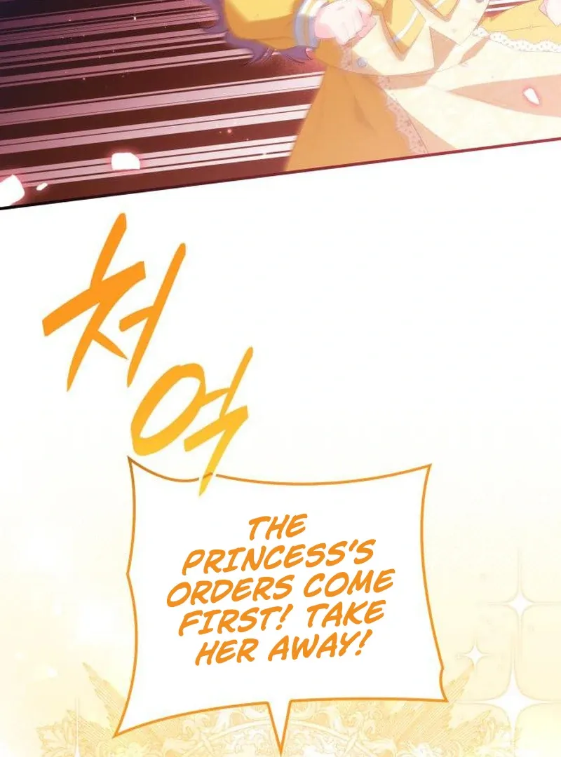 The Monster Knight Wants Parental Leave Chapter 45 page 70 - 