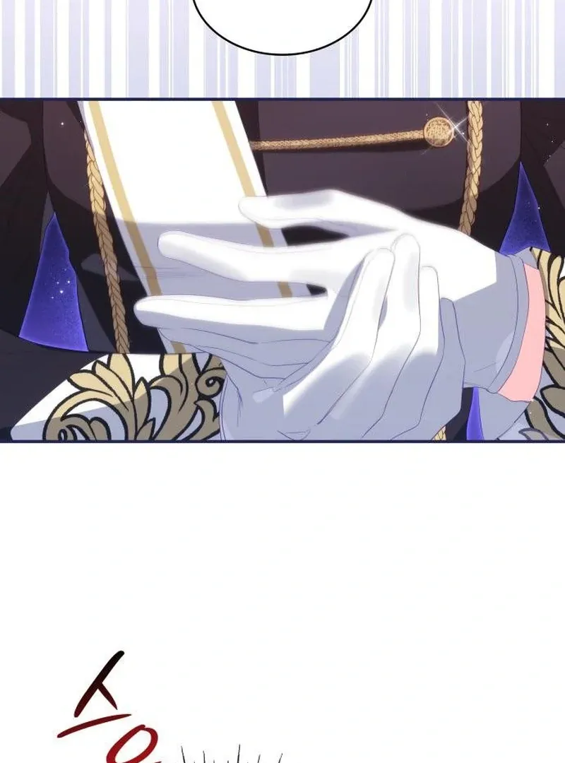 The Monster Knight Wants Parental Leave Chapter 45 page 8 - 