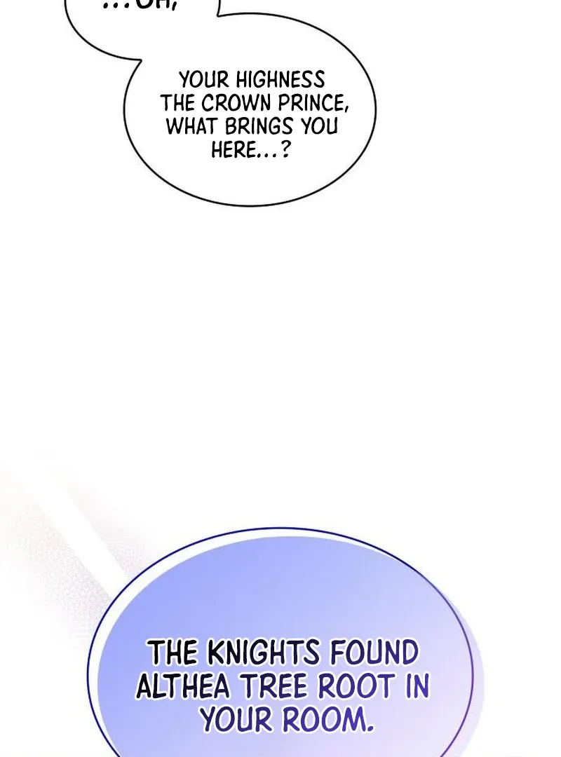 The Monster Knight Wants Parental Leave Chapter 45 page 84 - 