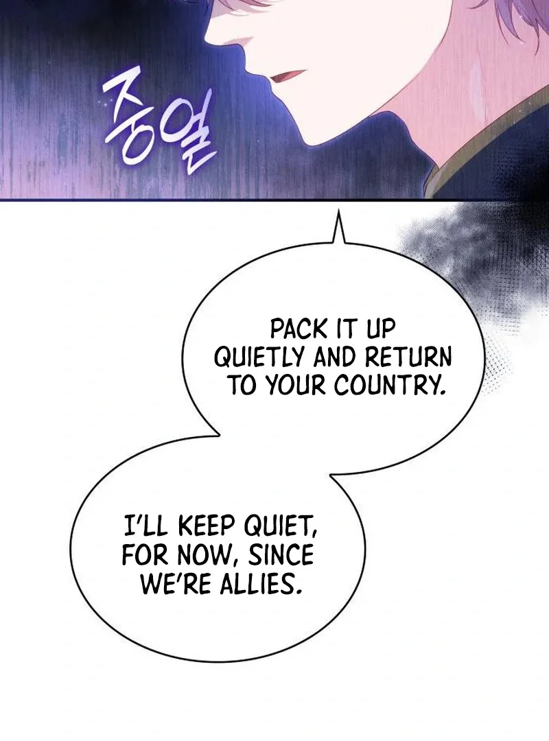 The Monster Knight Wants Parental Leave Chapter 45 page 89 - 
