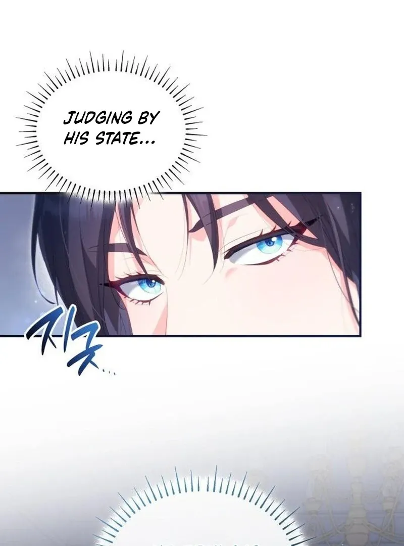 The Monster Knight Wants Parental Leave Chapter 46 page 21 - 