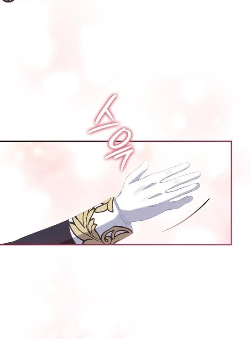 The Monster Knight Wants Parental Leave Chapter 46 page 23 - 