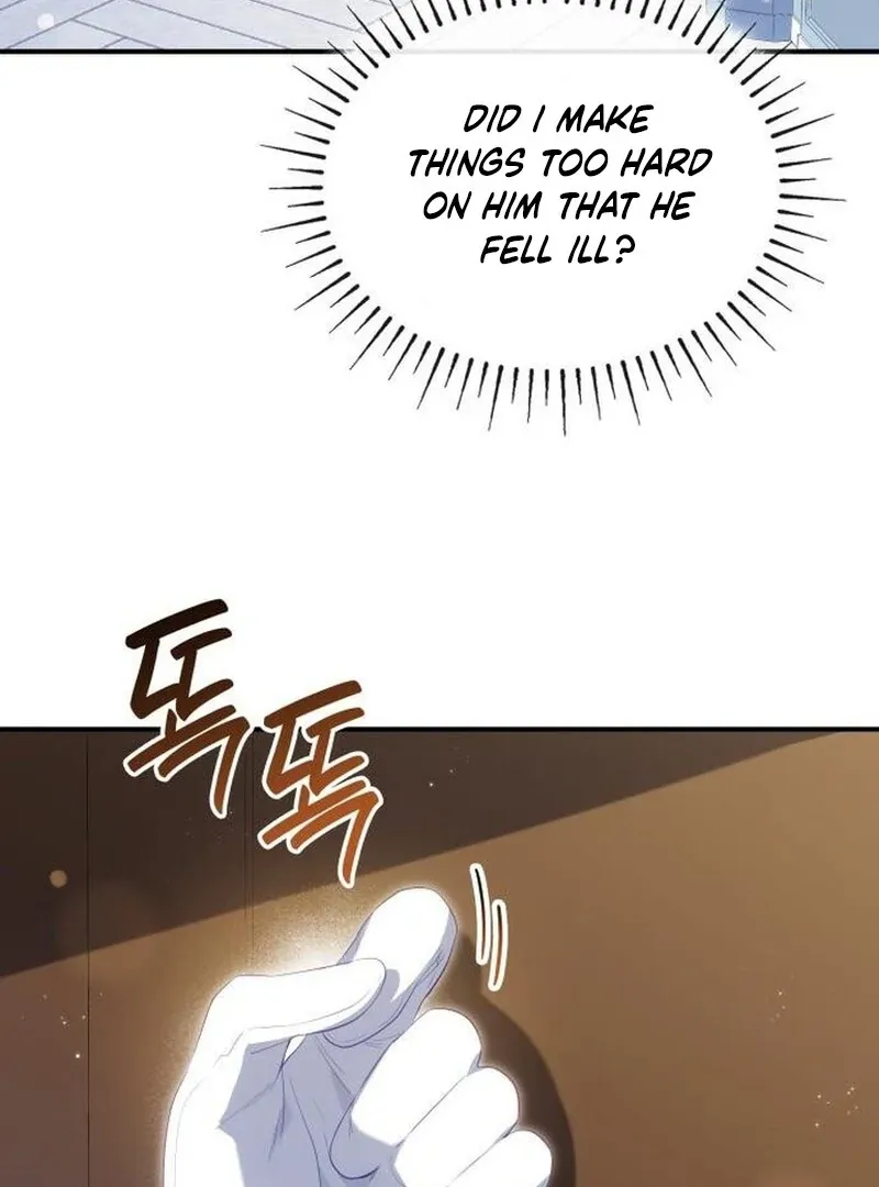 The Monster Knight Wants Parental Leave Chapter 46 page 7 - 