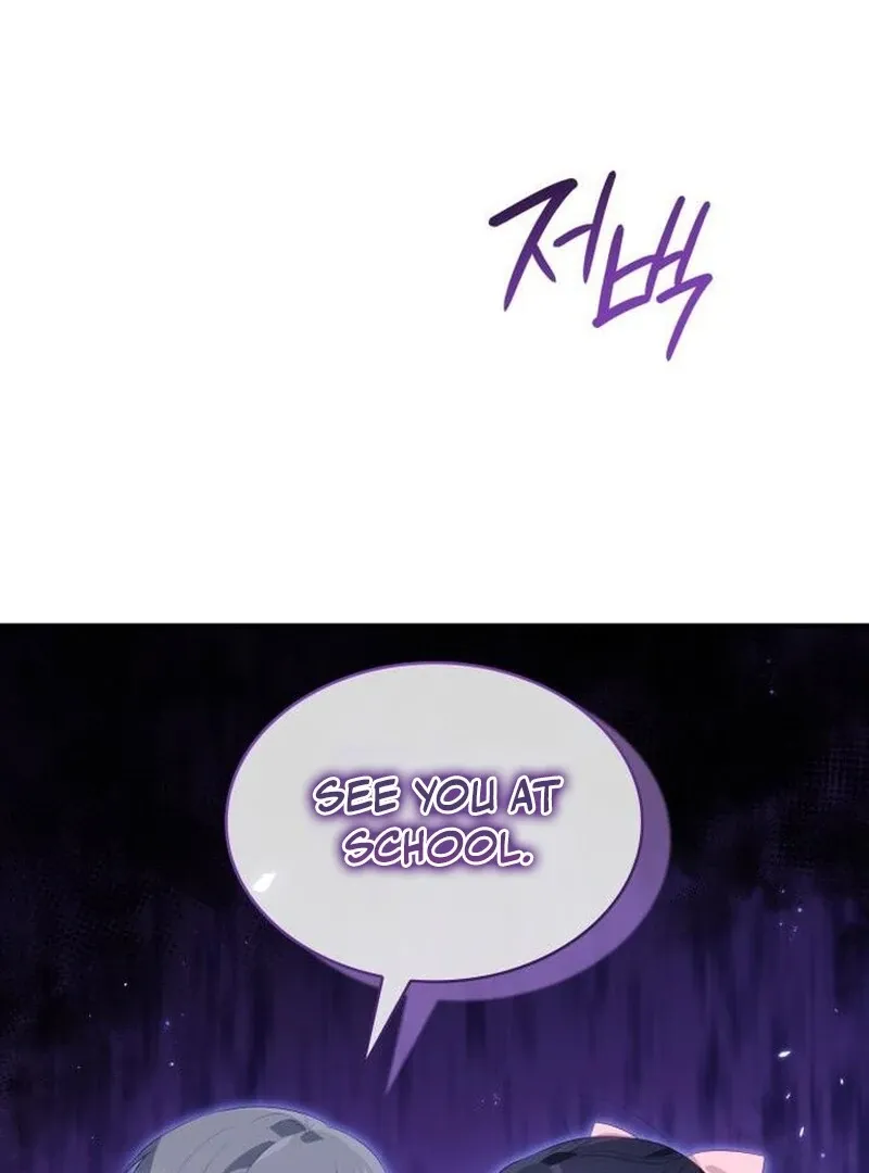 The Monster Knight Wants Parental Leave Chapter 46 page 93 - 