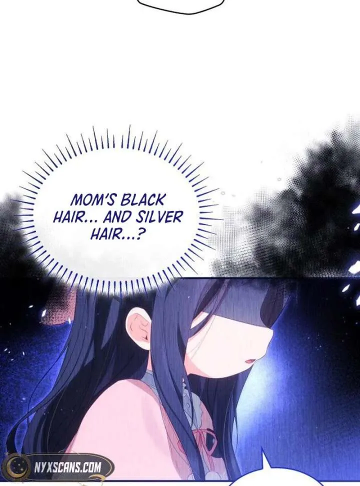 The Monster Knight Wants Parental Leave Chapter 47 page 11 - 