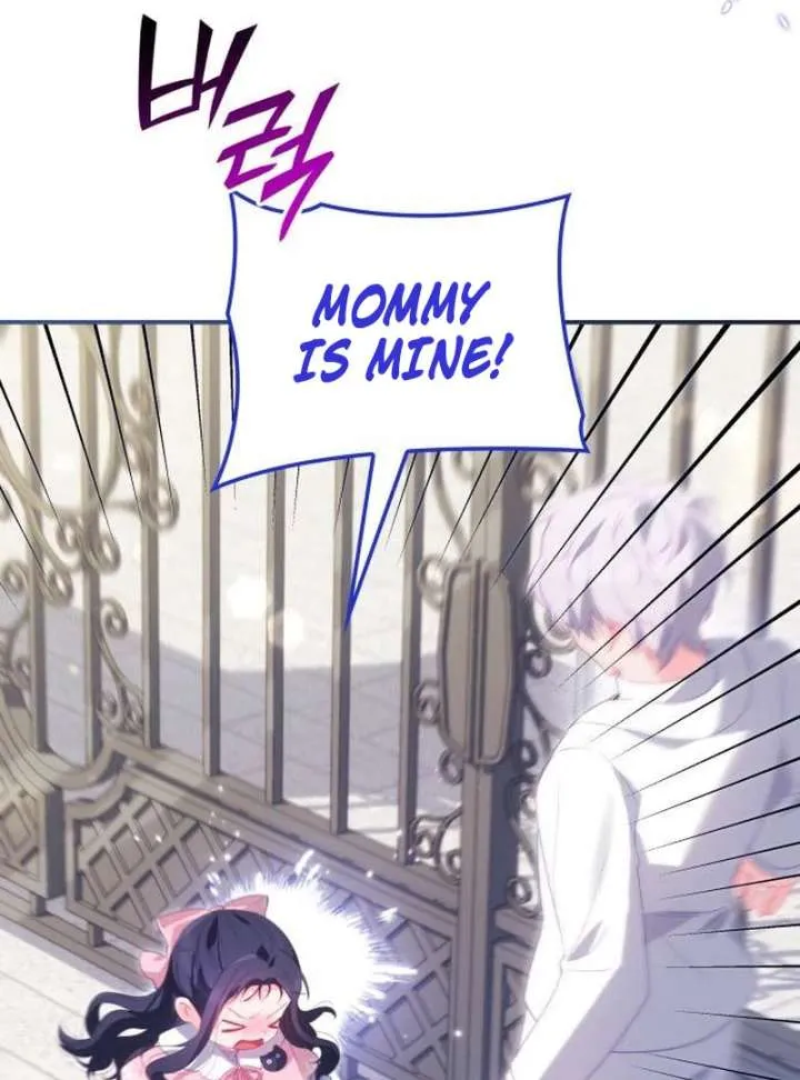 The Monster Knight Wants Parental Leave Chapter 47 page 14 - 