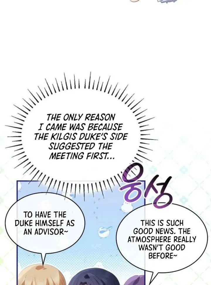 The Monster Knight Wants Parental Leave Chapter 47 page 46 - 
