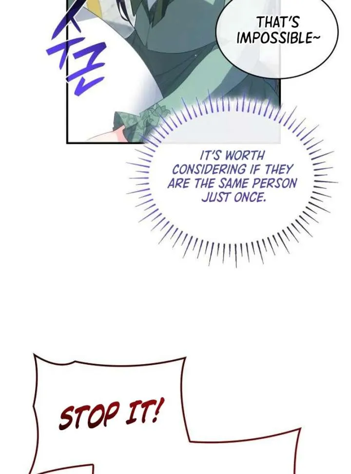 The Monster Knight Wants Parental Leave Chapter 47 page 62 - 