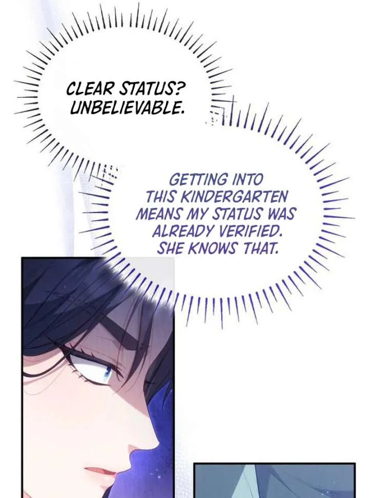 The Monster Knight Wants Parental Leave Chapter 47 page 67 - 