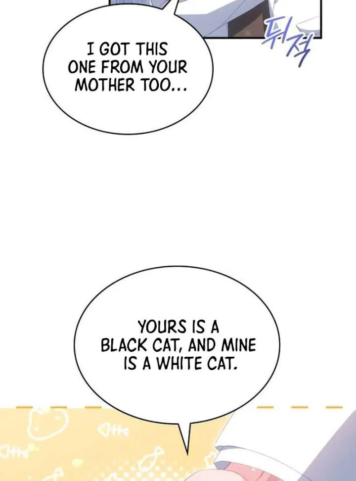 The Monster Knight Wants Parental Leave Chapter 47 page 8 - 