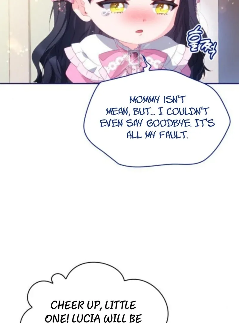 The Monster Knight Wants Parental Leave Chapter 48 page 17 - 