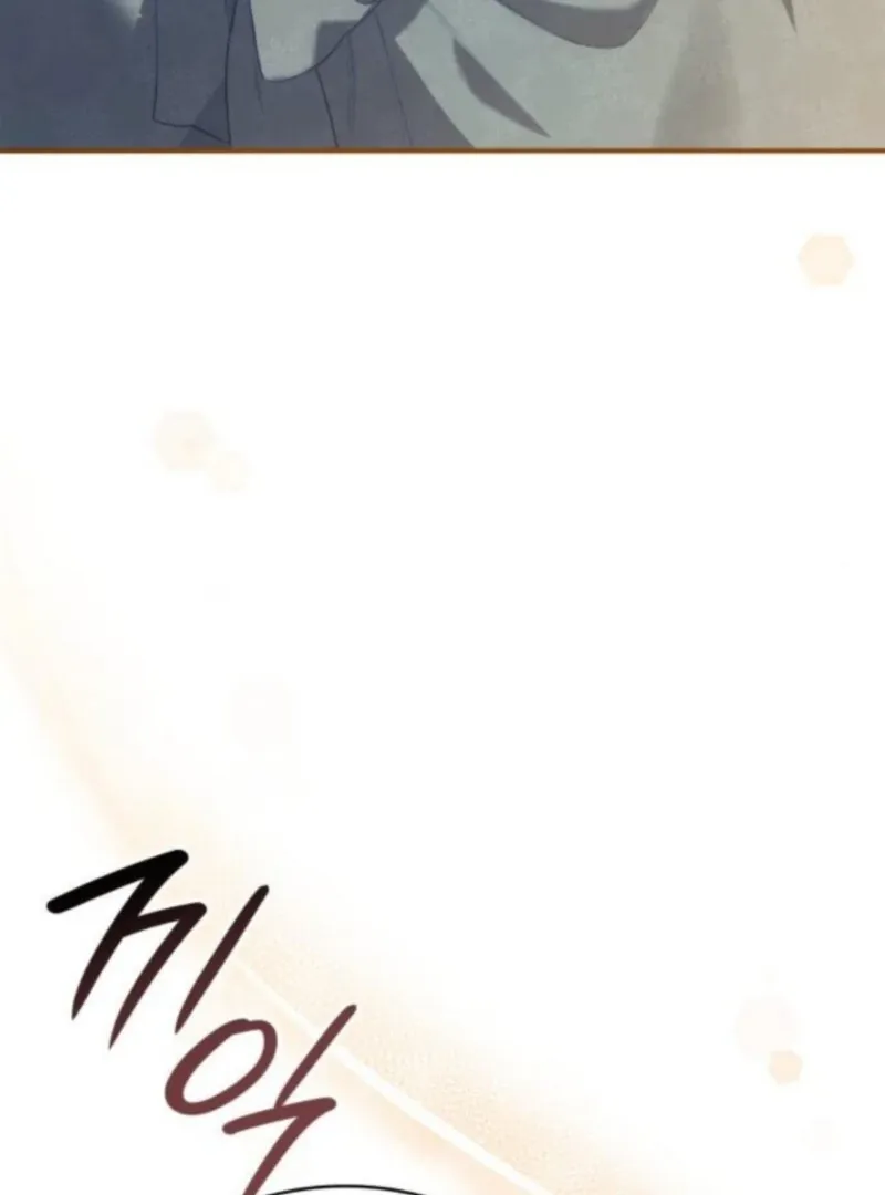 The Monster Knight Wants Parental Leave Chapter 48 page 78 - 