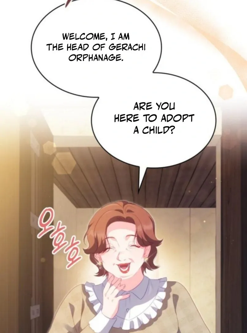 The Monster Knight Wants Parental Leave Chapter 48 page 79 - 