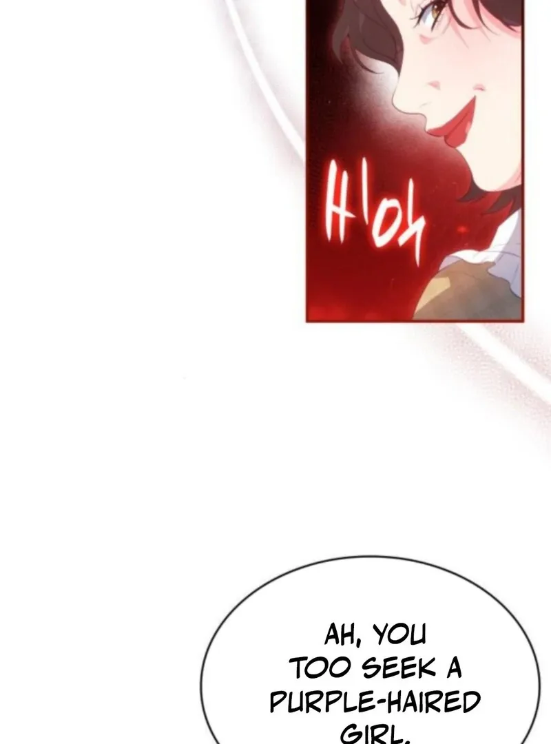 The Monster Knight Wants Parental Leave Chapter 48 page 88 - 