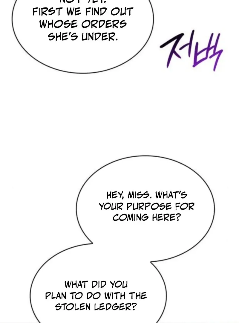 The Monster Knight Wants Parental Leave Chapter 49 page 26 - 