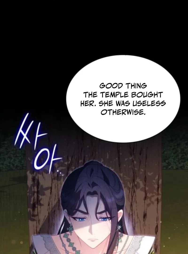 The Monster Knight Wants Parental Leave Chapter 49 page 32 - 