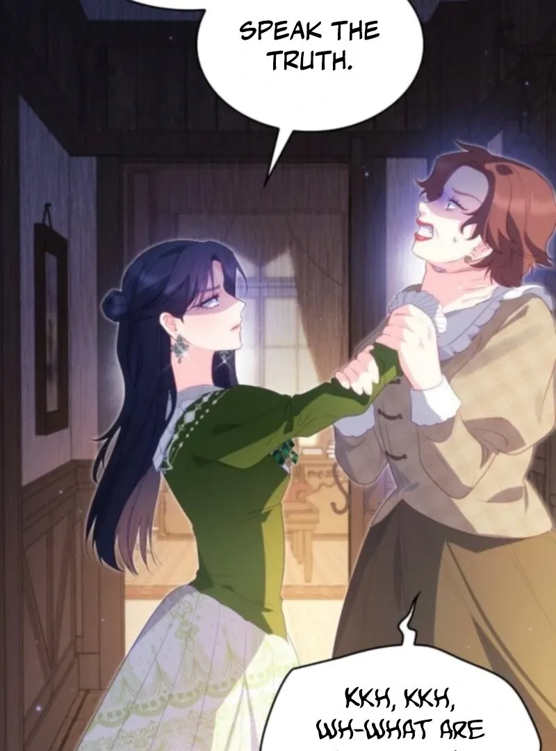 The Monster Knight Wants Parental Leave Chapter 49 page 5 - 