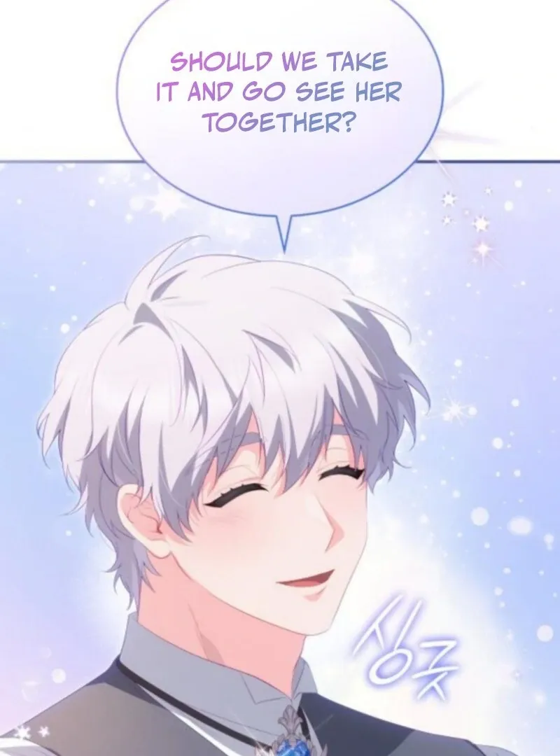The Monster Knight Wants Parental Leave Chapter 49 page 72 - 