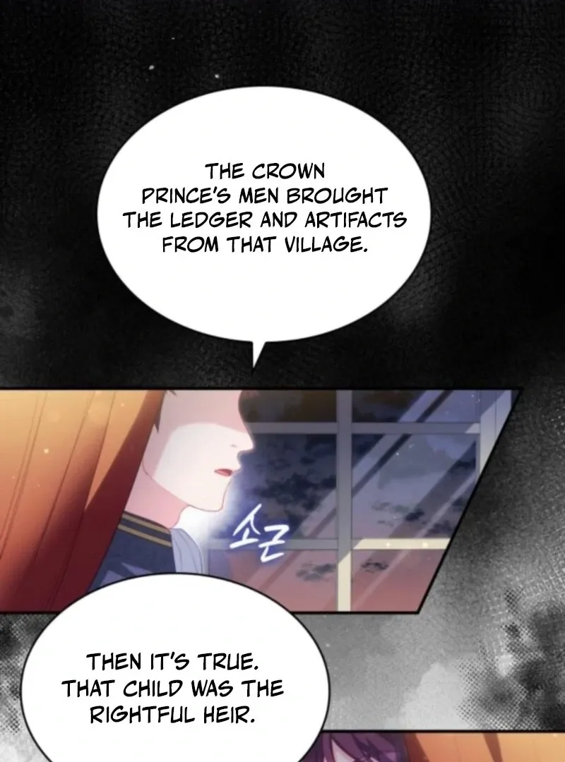 The Monster Knight Wants Parental Leave Chapter 49 page 75 - 