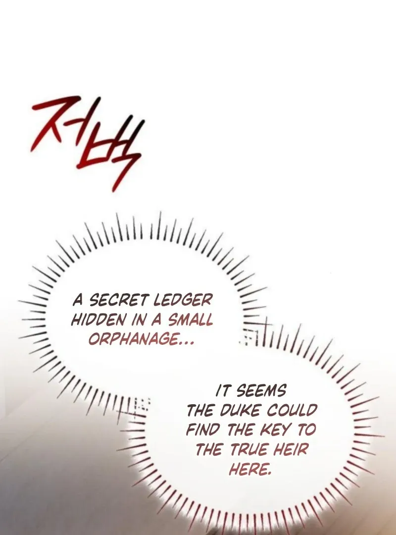 The Monster Knight Wants Parental Leave Chapter 49 page 10 - 
