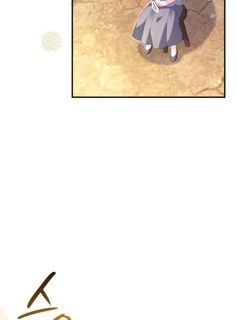 The Monster Knight Wants Parental Leave Chapter 50 page 91 - 