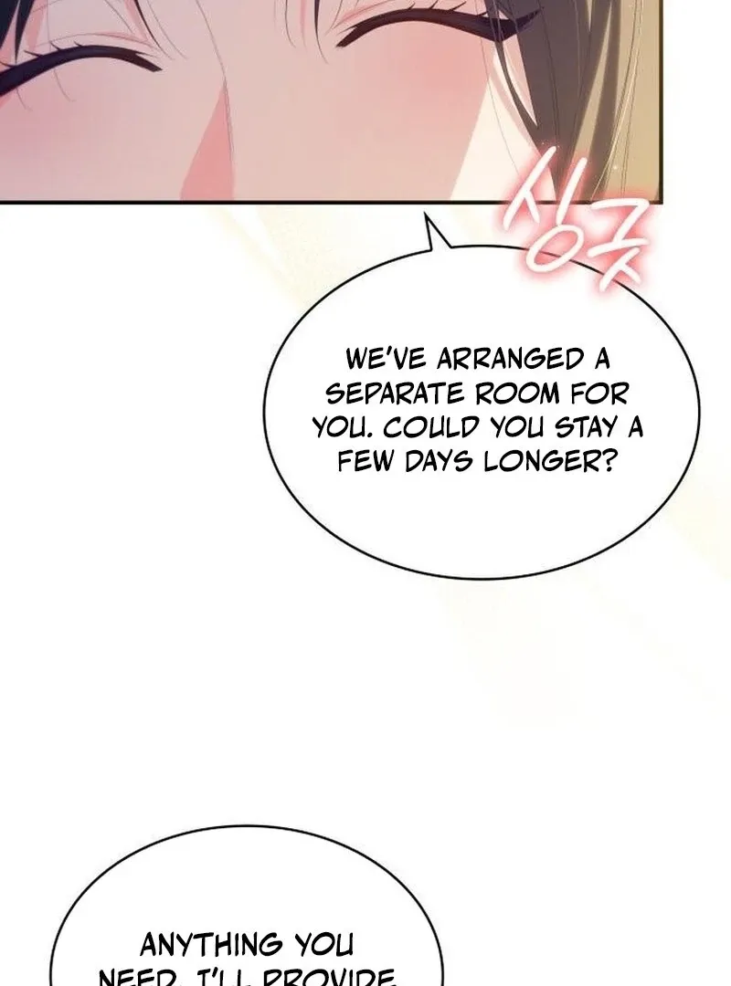The Monster Knight Wants Parental Leave Chapter 50 page 95 - 