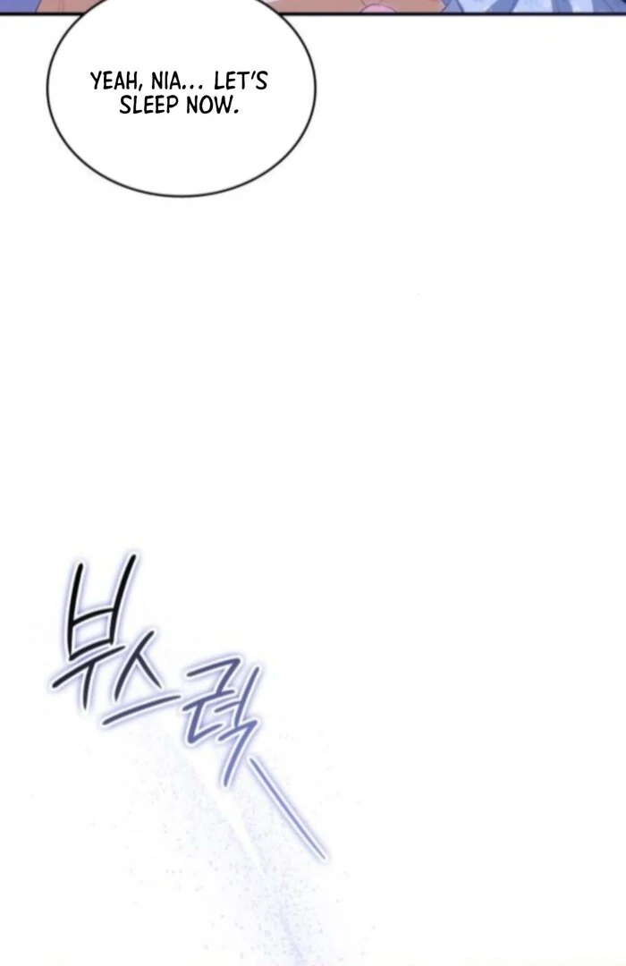 The Monster Knight Wants Parental Leave Chapter 51 page 42 - 