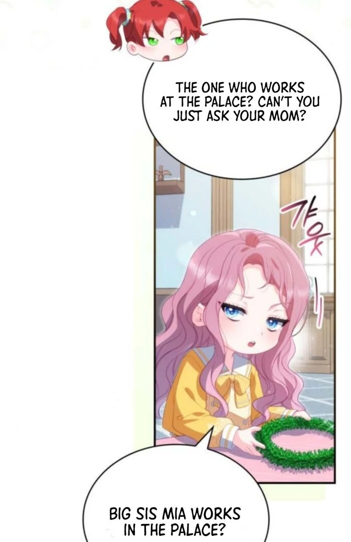 The Monster Knight Wants Parental Leave Chapter 51 page 74 - 