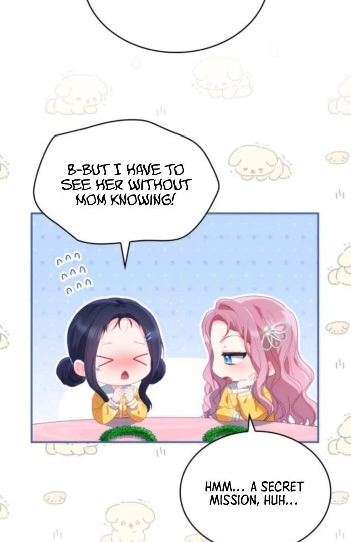 The Monster Knight Wants Parental Leave Chapter 51 page 75 - 