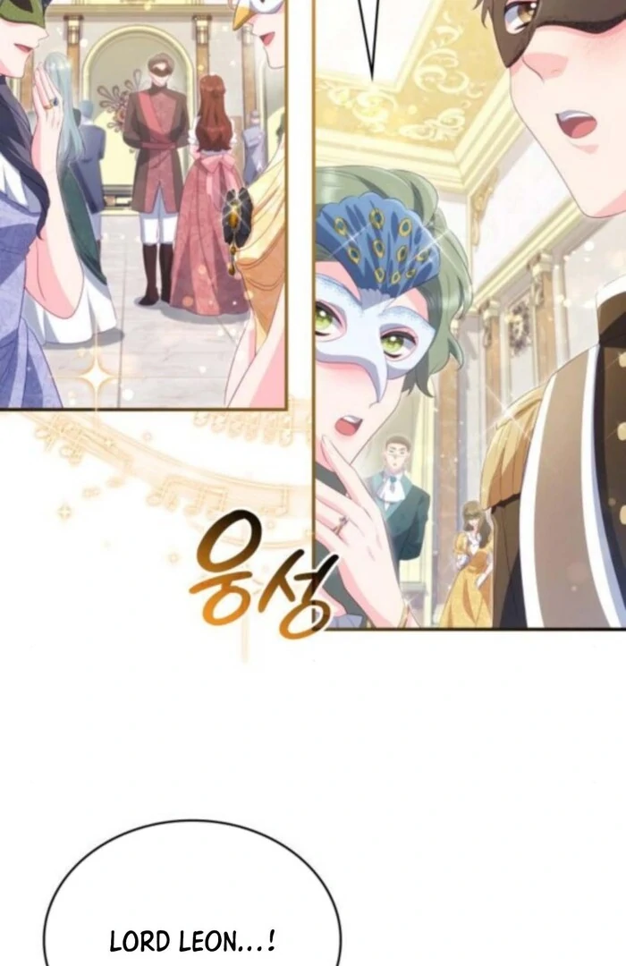 The Monster Knight Wants Parental Leave Chapter 51 page 86 - 