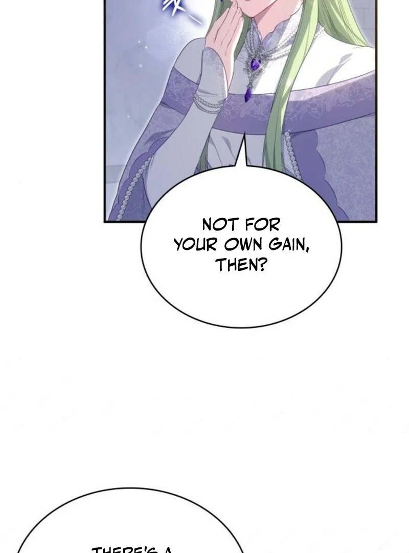The Monster Knight Wants Parental Leave Chapter 52 page 104 - 