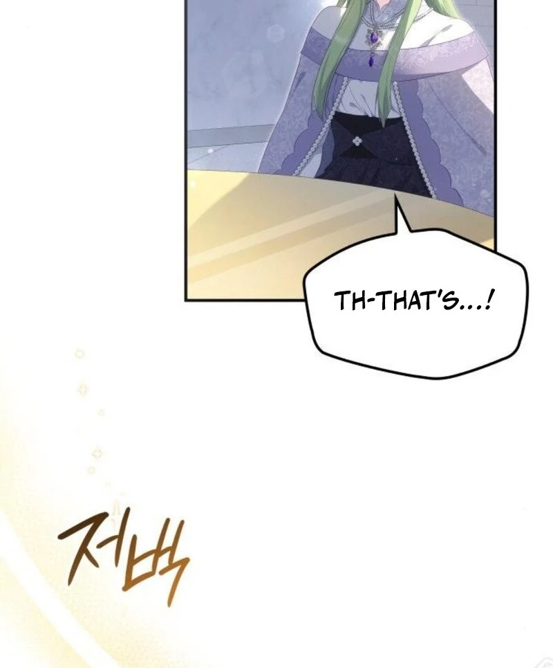The Monster Knight Wants Parental Leave Chapter 52 page 111 - 