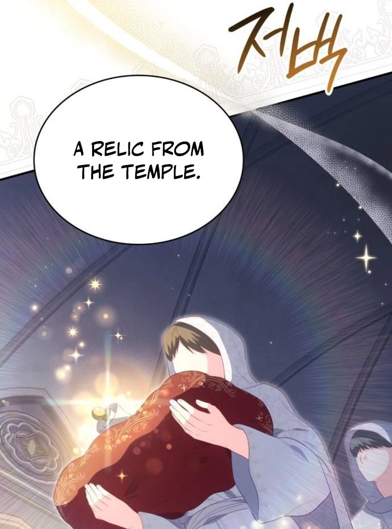 The Monster Knight Wants Parental Leave Chapter 52 page 112 - 