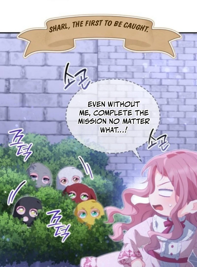 The Monster Knight Wants Parental Leave Chapter 52 page 44 - 