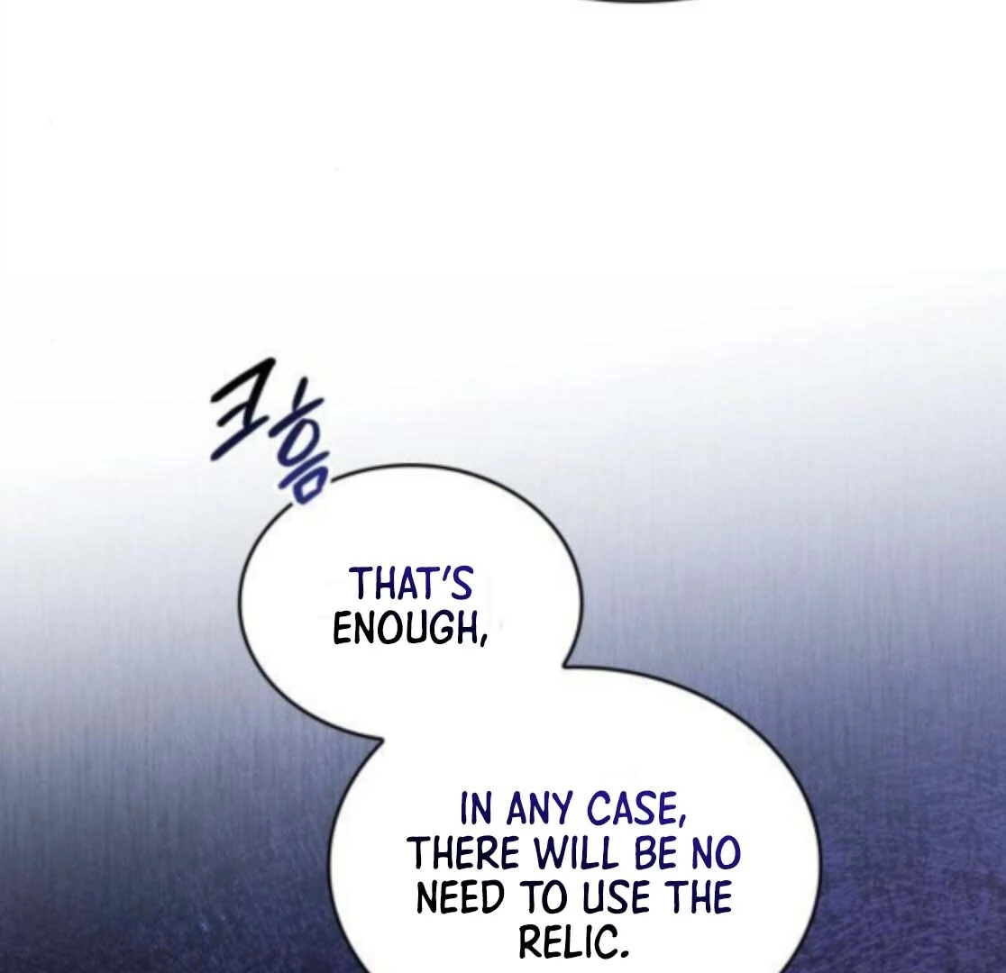 The Monster Knight Wants Parental Leave Chapter 53 page 16 - 