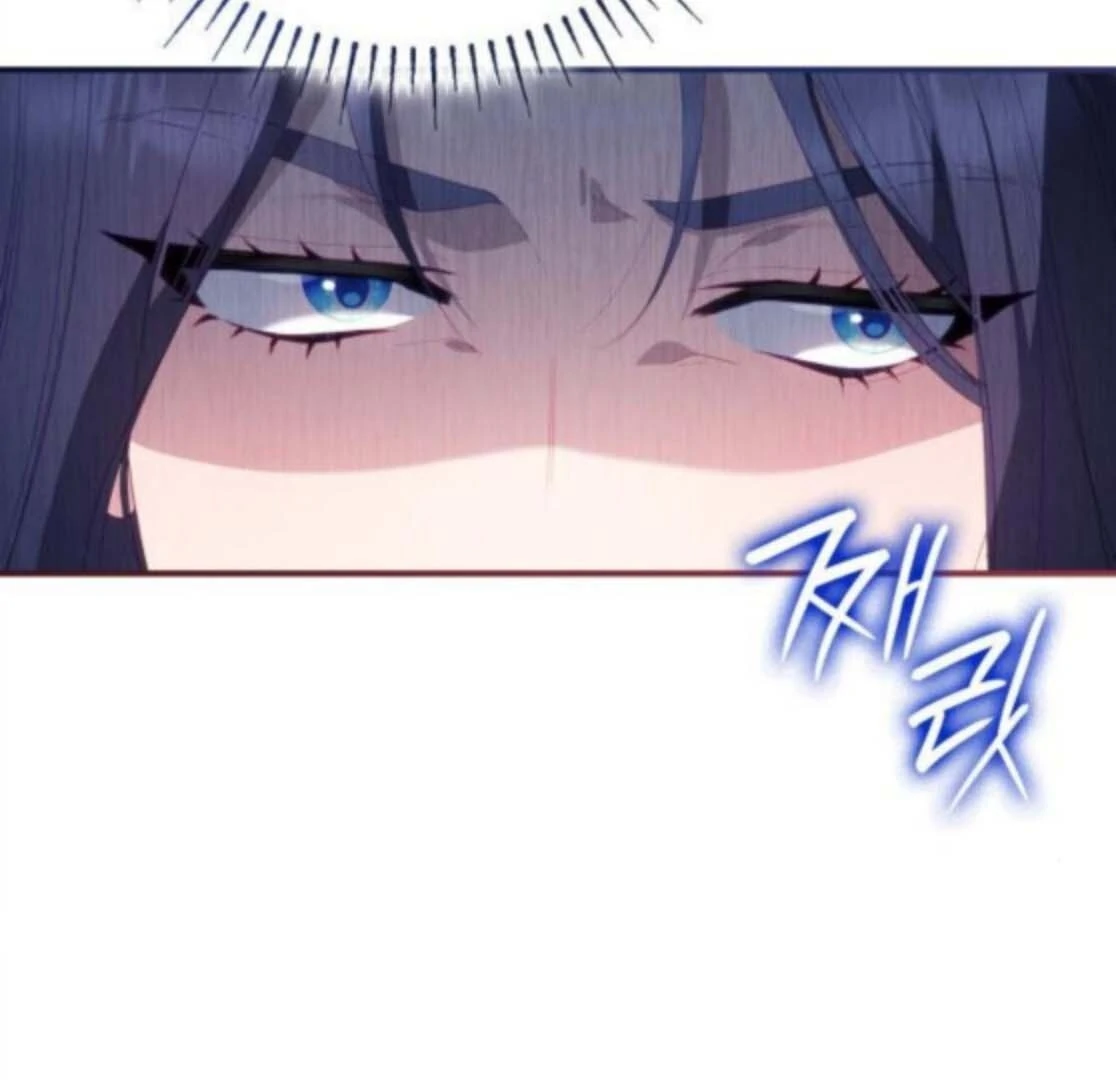 The Monster Knight Wants Parental Leave Chapter 53 page 39 - 