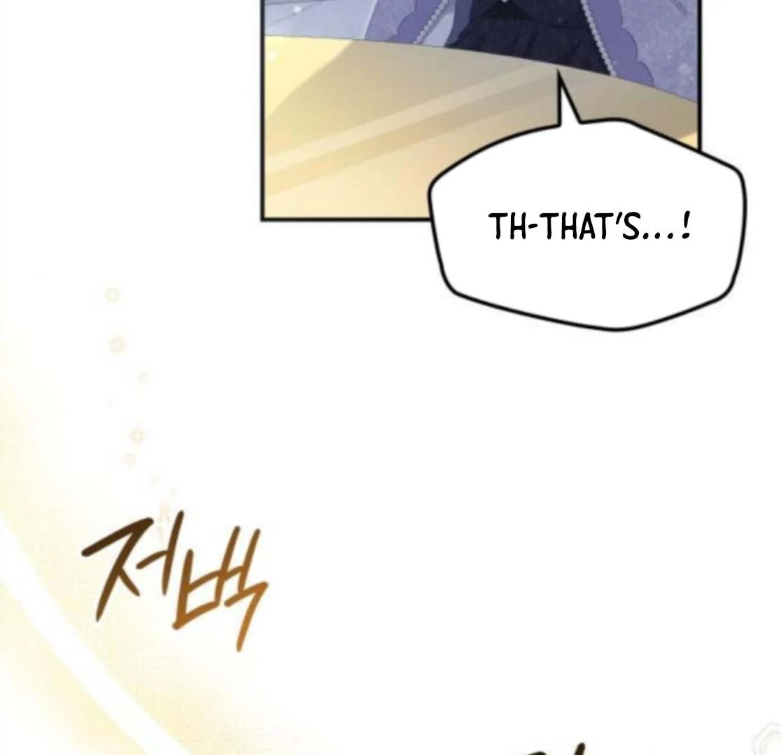 The Monster Knight Wants Parental Leave Chapter 53 page 7 - 