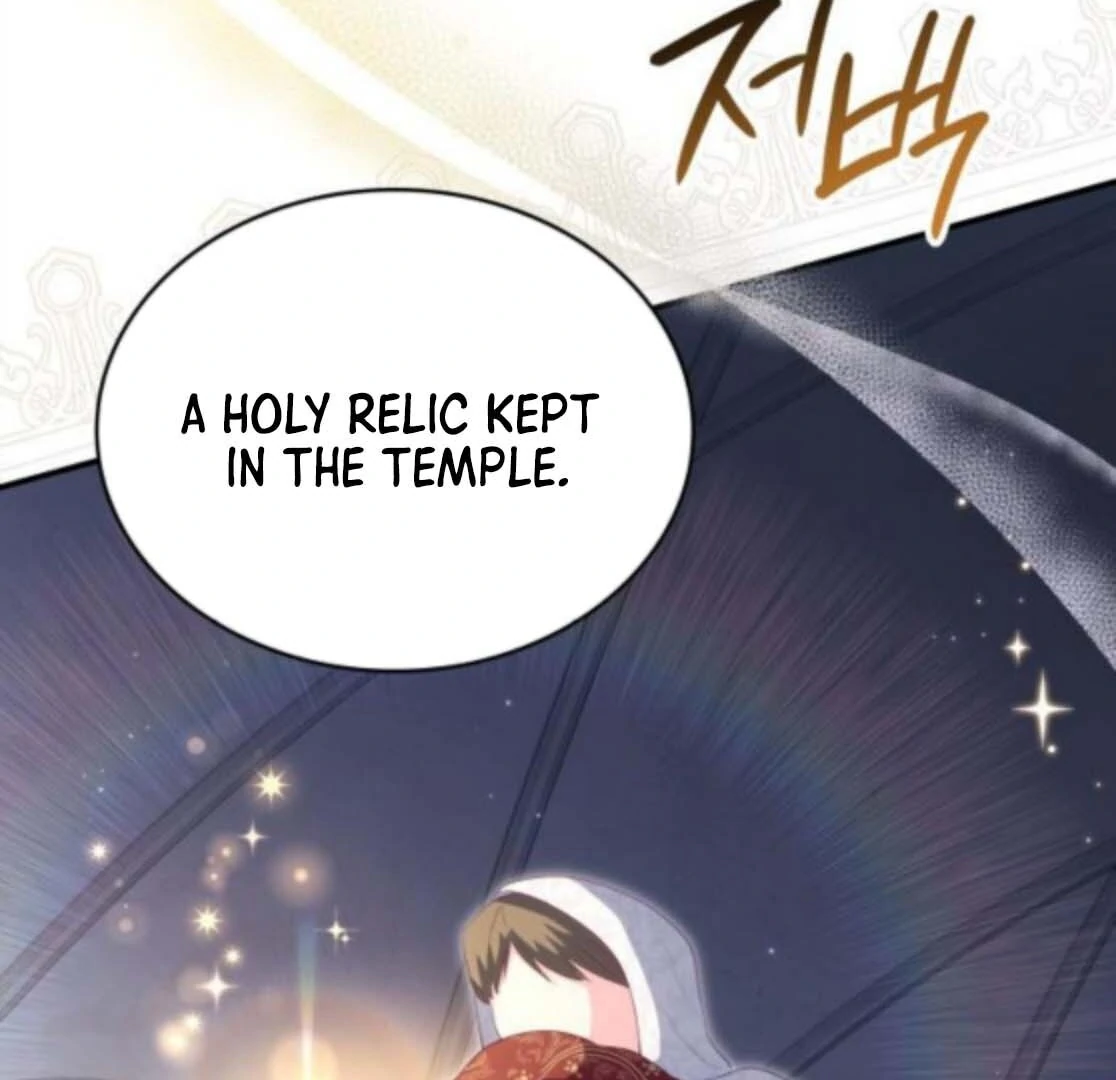 The Monster Knight Wants Parental Leave Chapter 53 page 8 - 